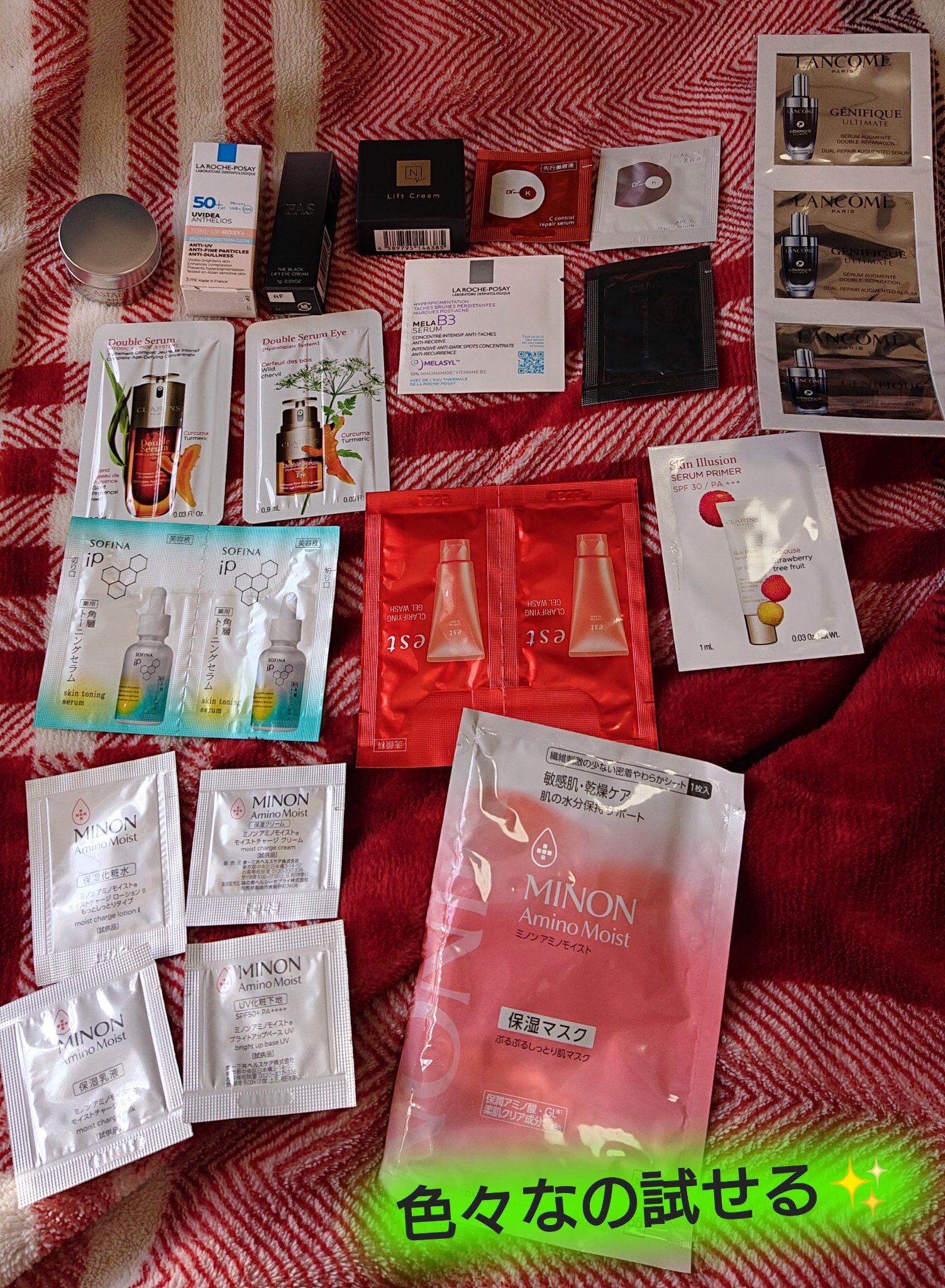 VoCE (ヴォーチェ) VOCE 2025年12⽉号〈通常版〉のクチコミ「✨ VOCE 2025年12⽉号〈通常版〉✨

今回のVOCEは付録が盛り沢山🥰美容愛好家の大.....」（3枚目）