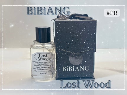 オードパルファム/BiBiANG/香水(レディース)を使ったクチコミ(1枚目)