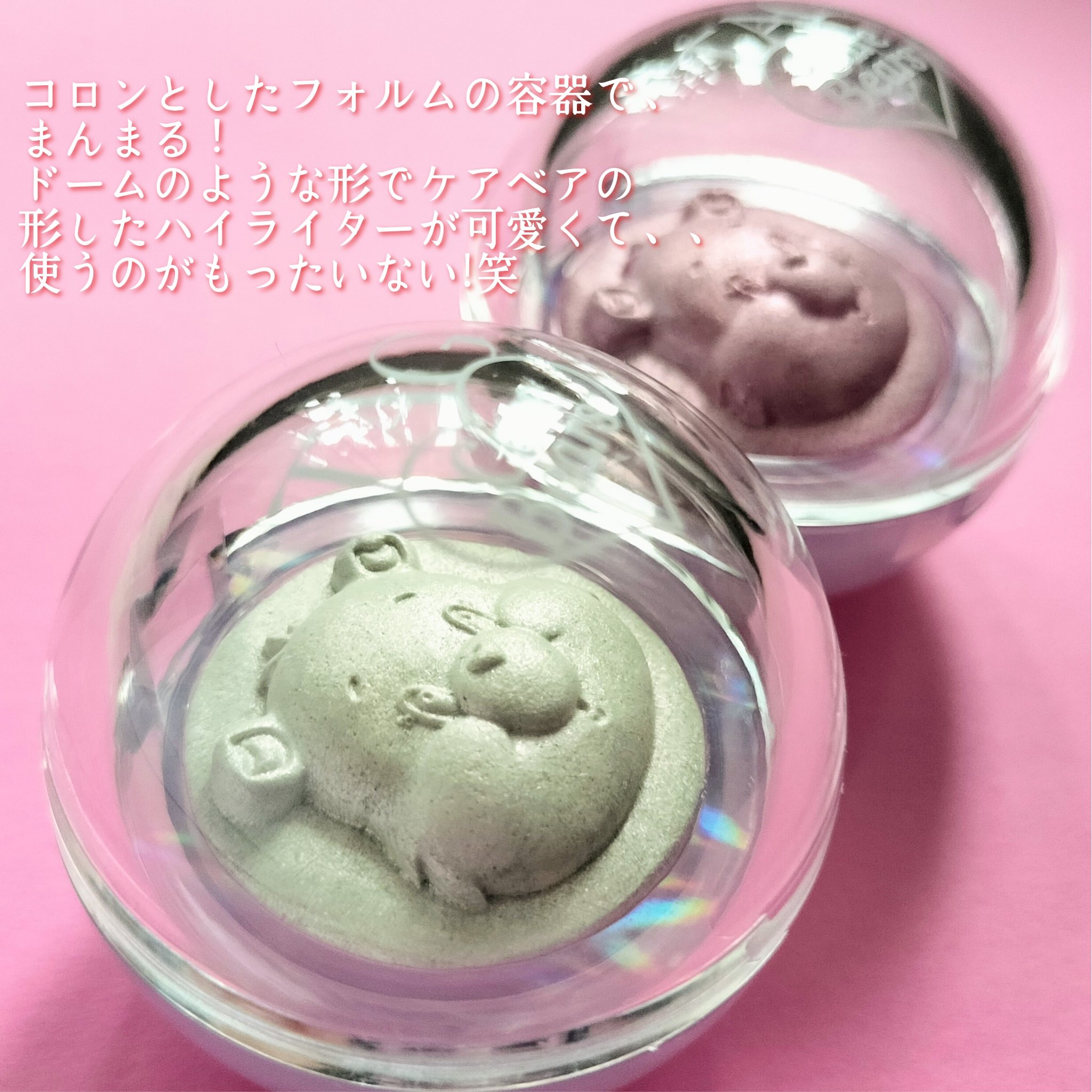 TAG スターリットビームライター　/TAG/パウダーハイライトを使ったクチコミ（2枚目）