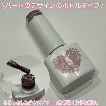 rainbow 5 micron magnet/ネイル工房/ジェルネイルを使ったクチコミ(3枚目)
