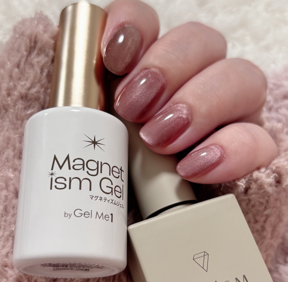 GELiSM (ジェリズム)/D-UP/ジェルネイルを使ったクチコミ（1枚目）