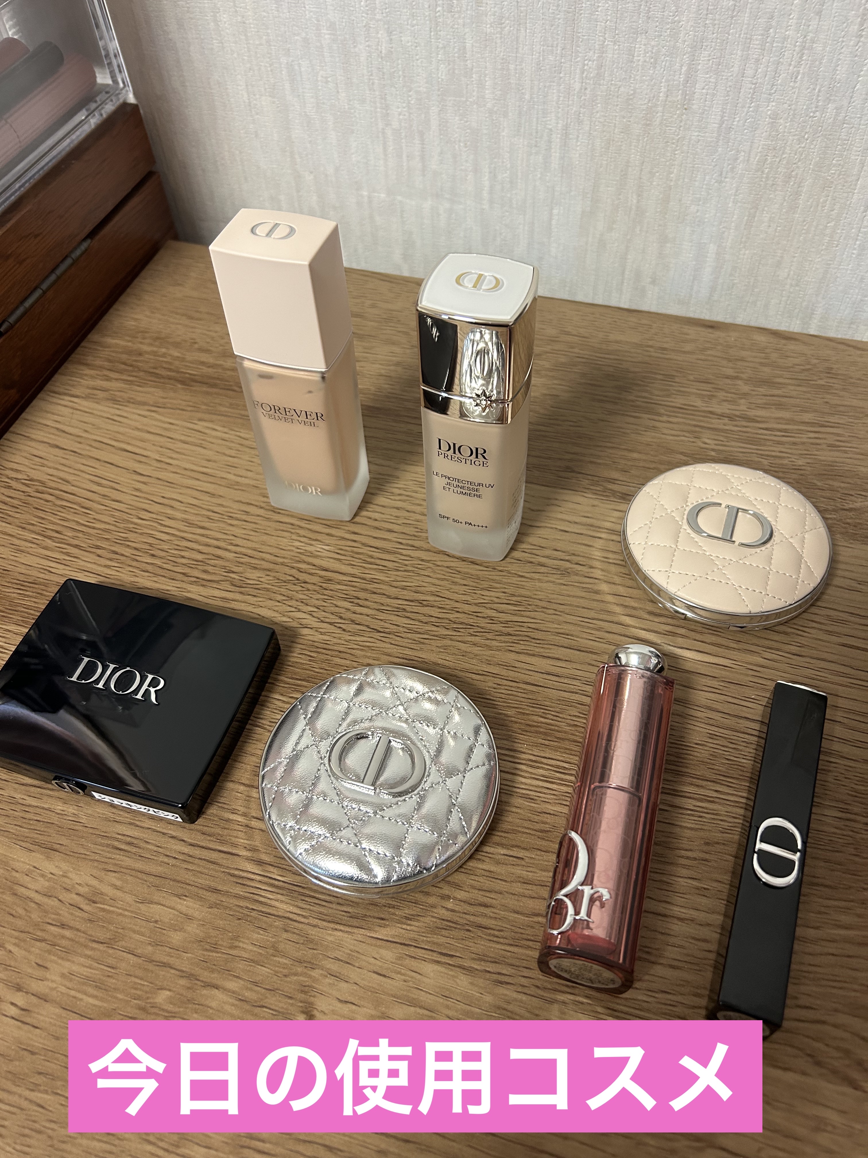 バックステージ ロージー グロウ スティック 012 ローズウッド/Dior/チークを使ったクチコミ（1枚目）