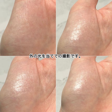 M·A·C プレップ プライム リップ/M・A・C/リップクリームを使ったクチコミ(7枚目)