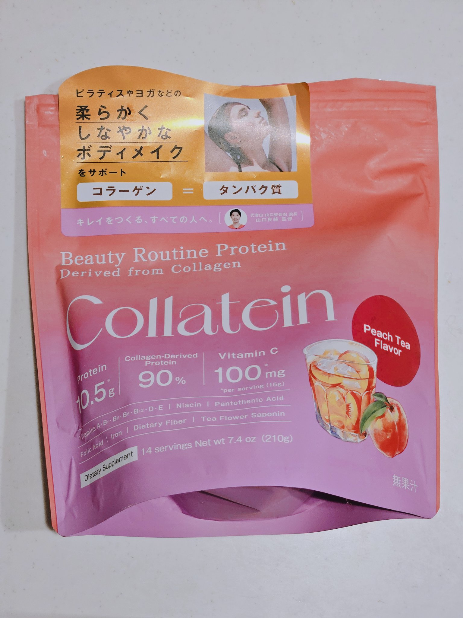 コラテイン コラーゲンプロテイン ピーチティー味/Collatein/その他プロテインを使ったクチコミ（1枚目）