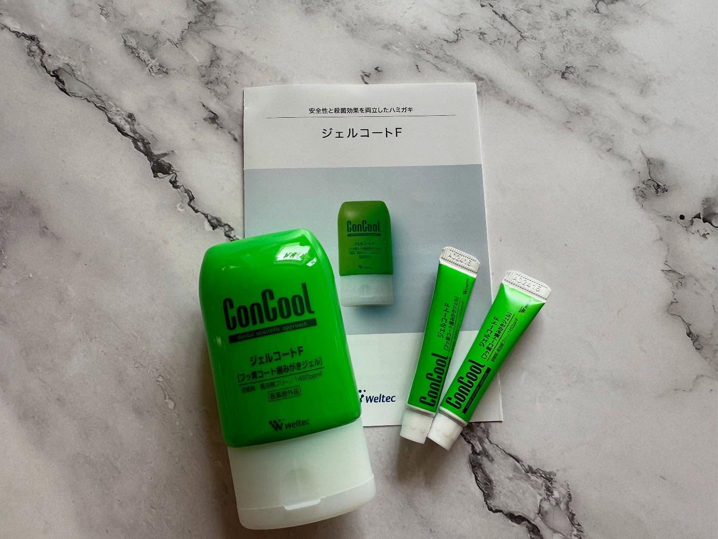 ジェルコートF/ウエルテック/その他オーラルケアを使ったクチコミ（2枚目）