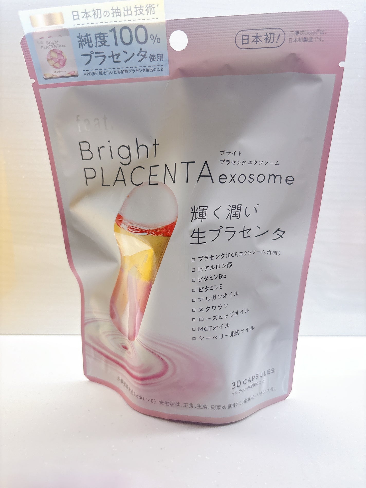 フィート ブライト プラセンタ エクソソーム【栄養機能食品 (ビタミンE)】/Feat./美容サプリメントを使ったクチコミ(1枚目)