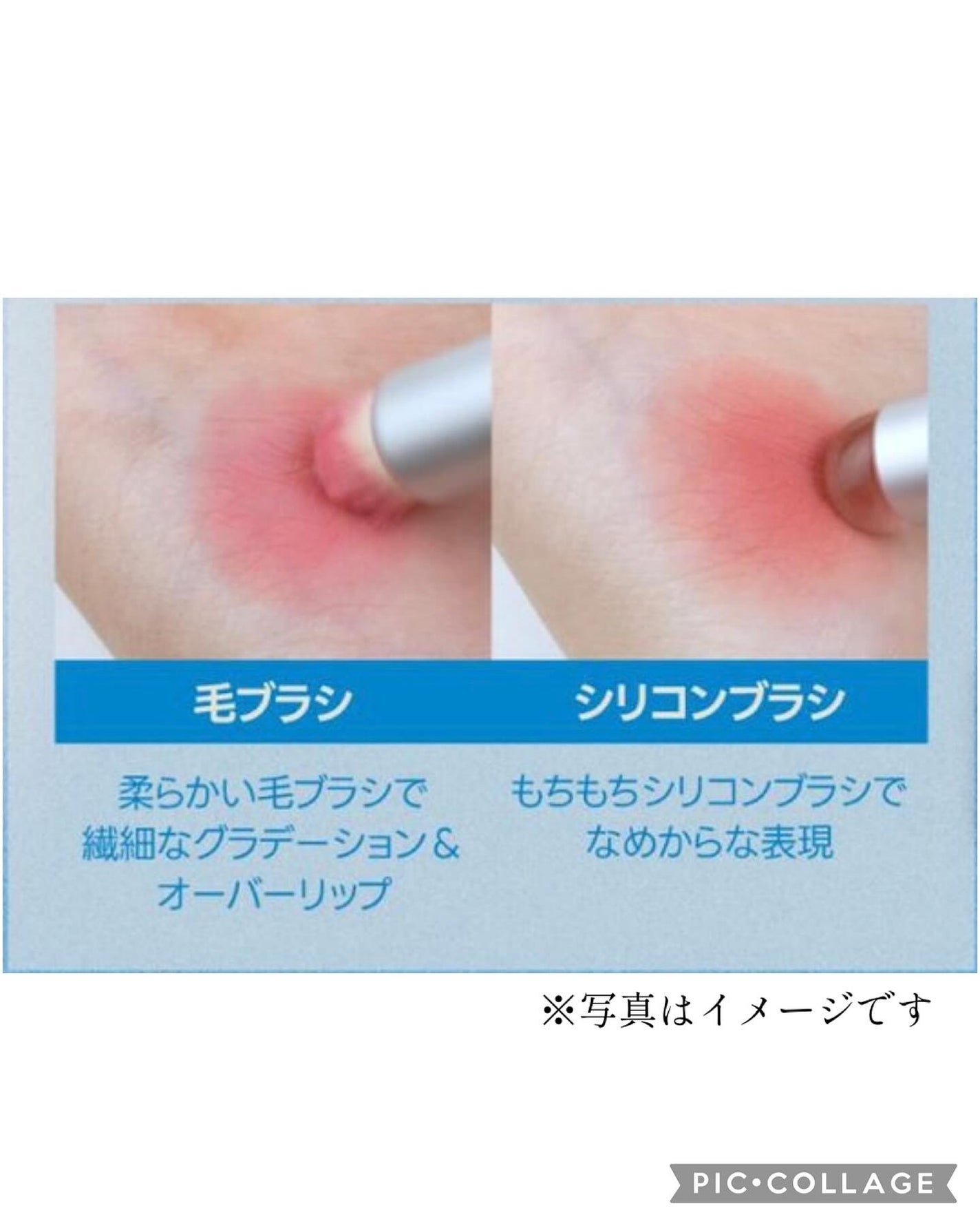 フィー フィンガーライク リップブラシ/fwee/メイクブラシを使ったクチコミ(4枚目)