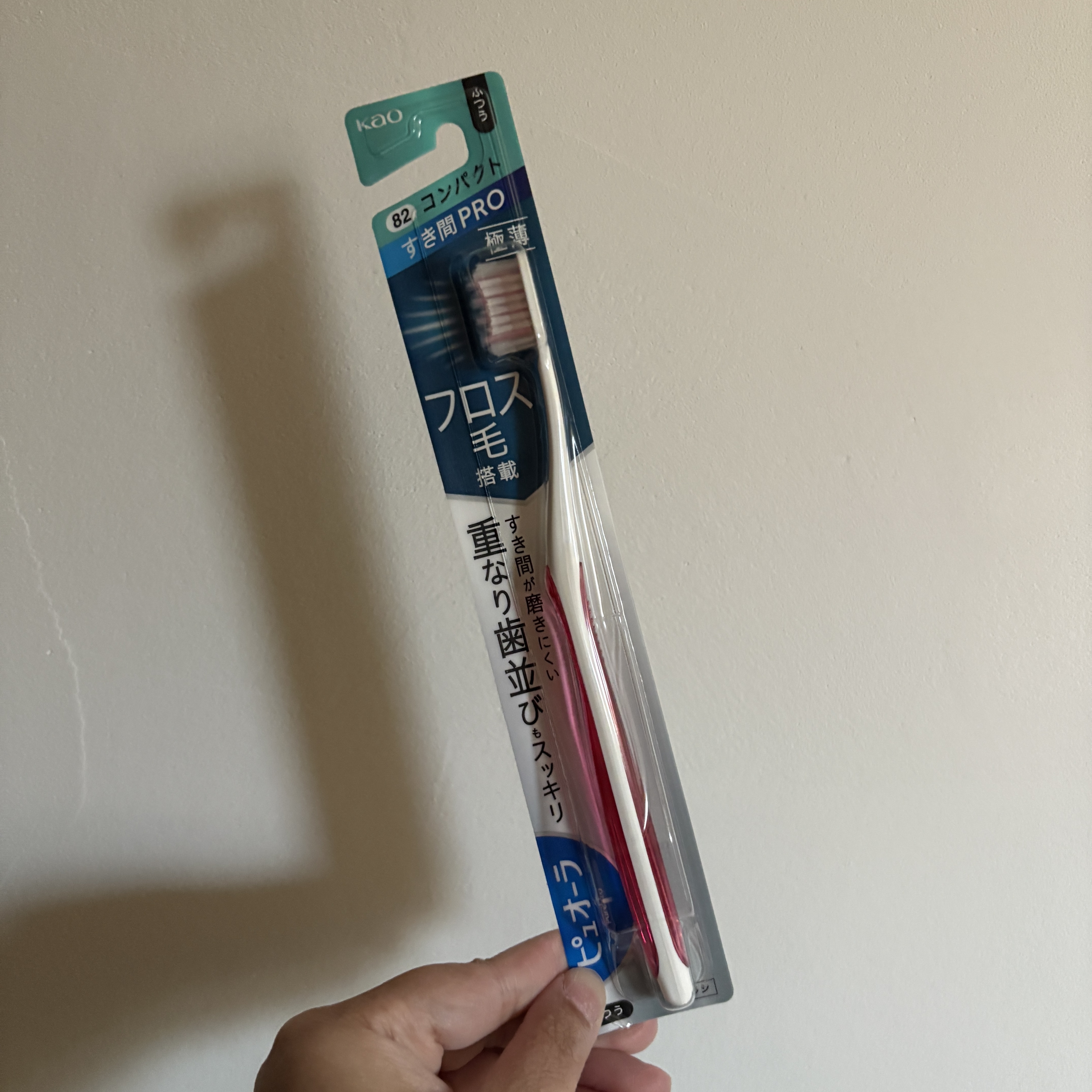 ピュオーラ 泡ハミガキ/ピュオーラ/歯磨き粉を使ったクチコミ（3枚目）