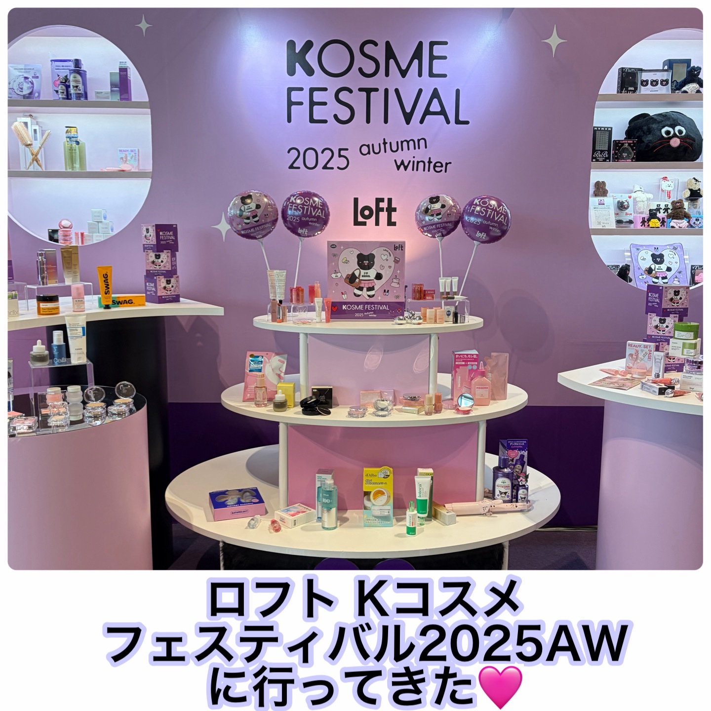 コンフォートハンドクリーム/MONCLOS/ハンドクリームを使ったクチコミ（1枚目）