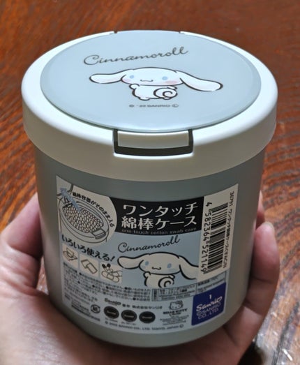 ワンタッチ綿棒ケース/DAISO/その他化粧小物を使ったクチコミ(1枚目)