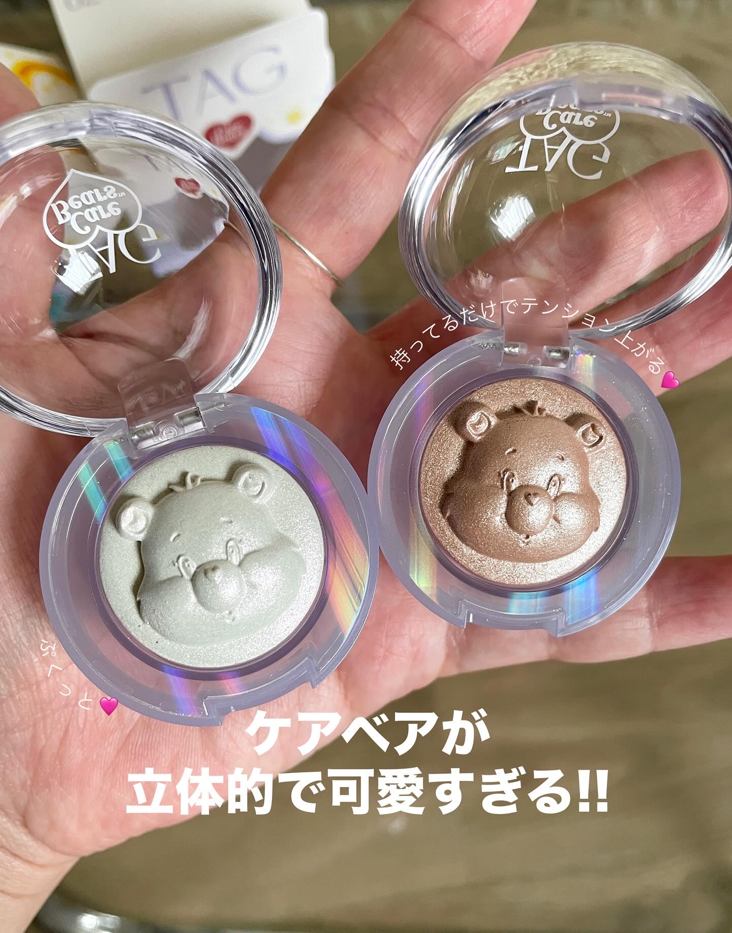 Starlit Beam Lighter/TAG/パウダーハイライトを使ったクチコミ（2枚目）