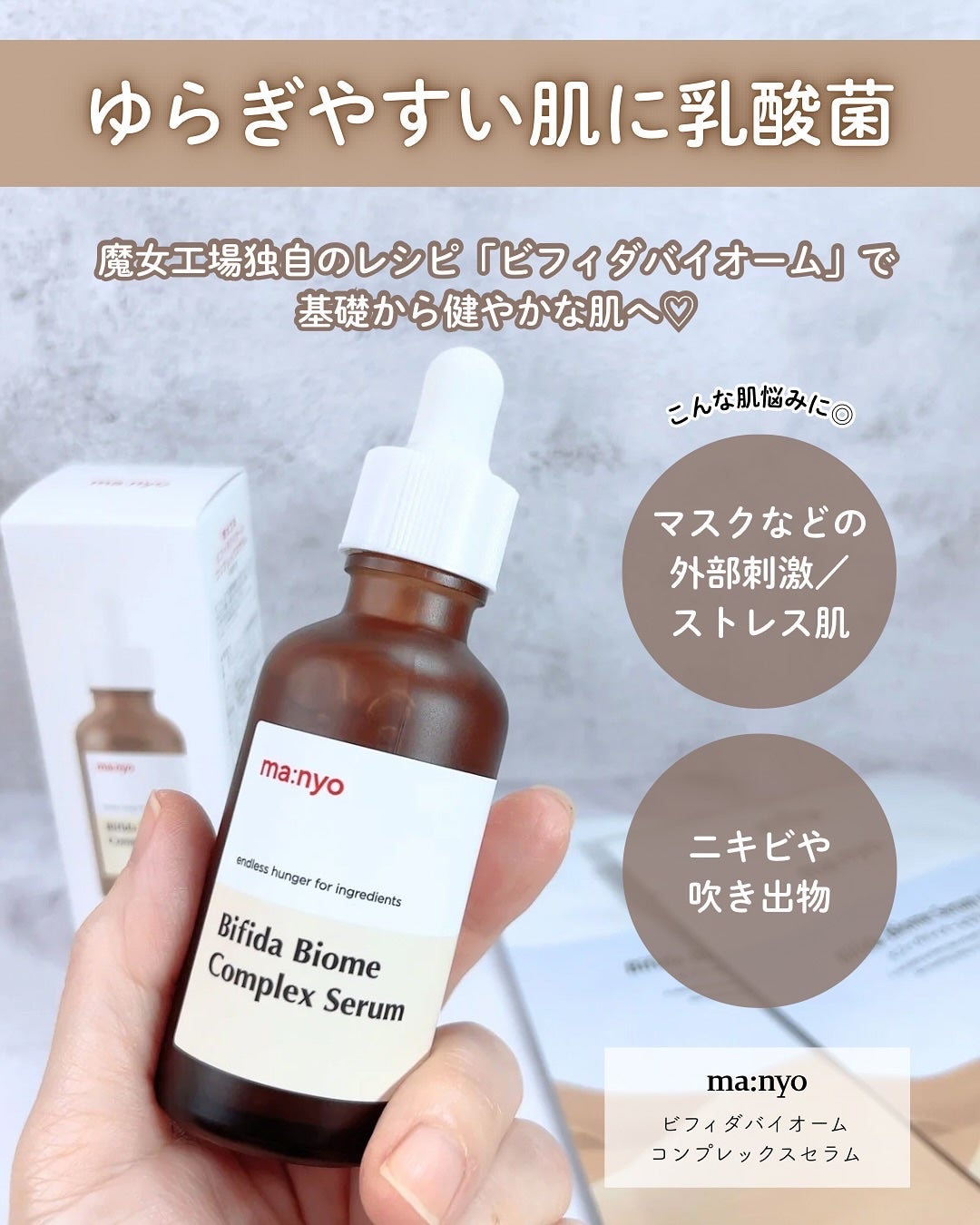 ãªã€ð€ã³ã¹ã¡ã»çŸå®¹ãªã¿ã¯ on LIPS ã@natsu.beautyandhealth話é¡ã®çºé
µã³ã¹ã¡ð€..ãïŒ2æç®ïŒ