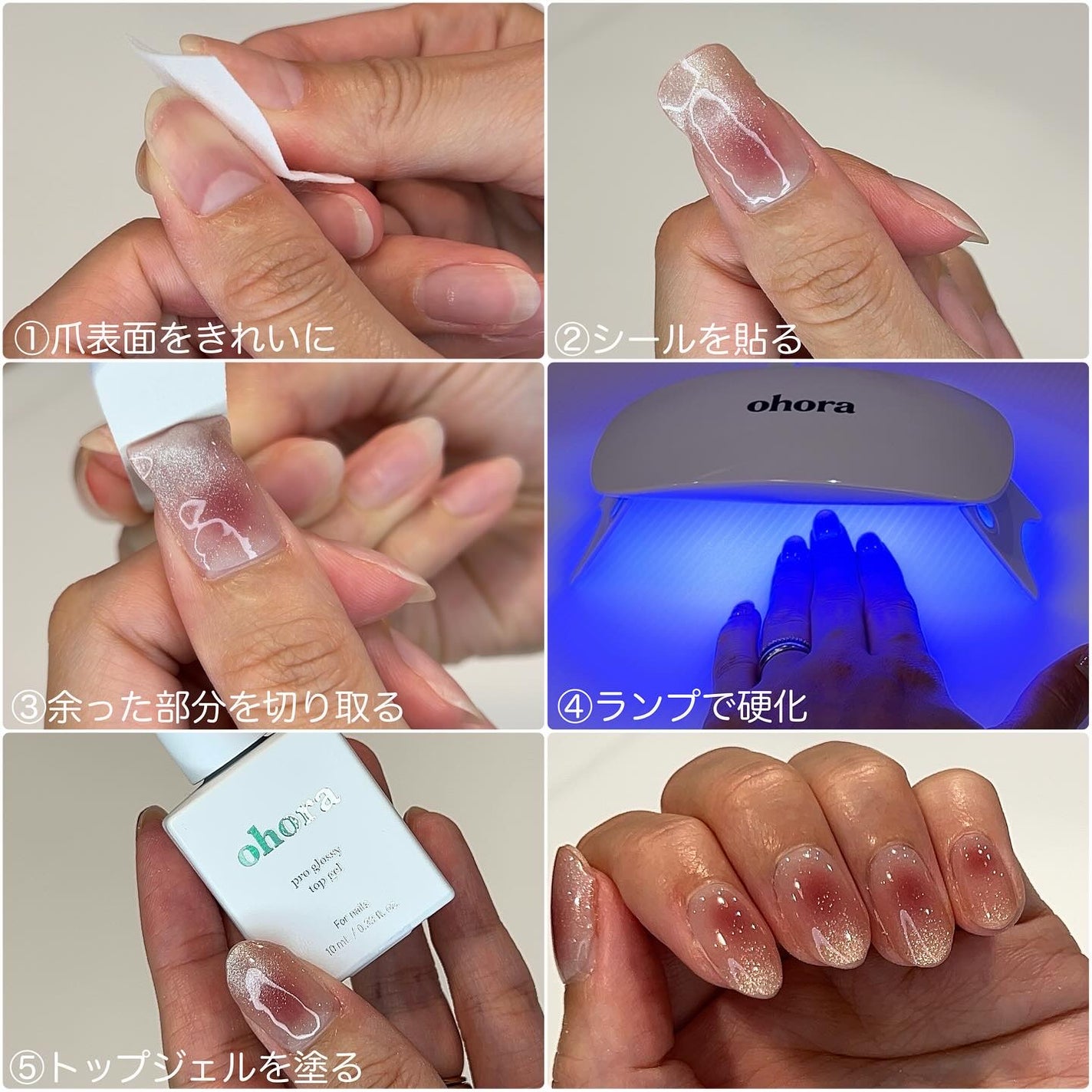 M♡フォロバ on LIPS 「#m_beautyroom06です🌸-————————ohor..」(3枚目)