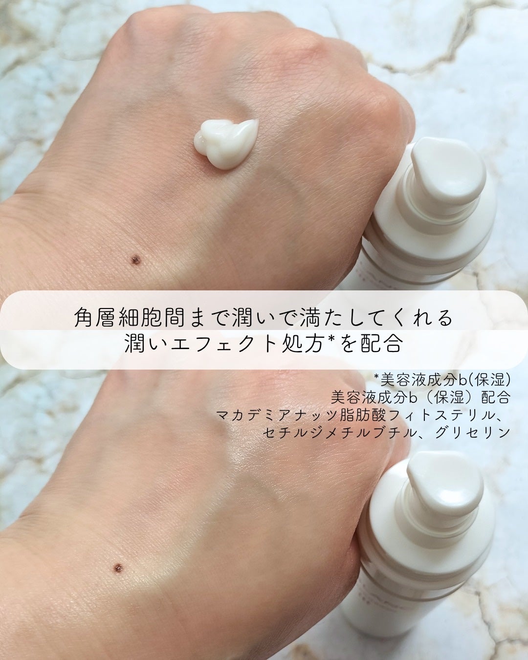 アルブラン ザ ローション III /ALBLANC/化粧水を使ったクチコミ(5枚目)