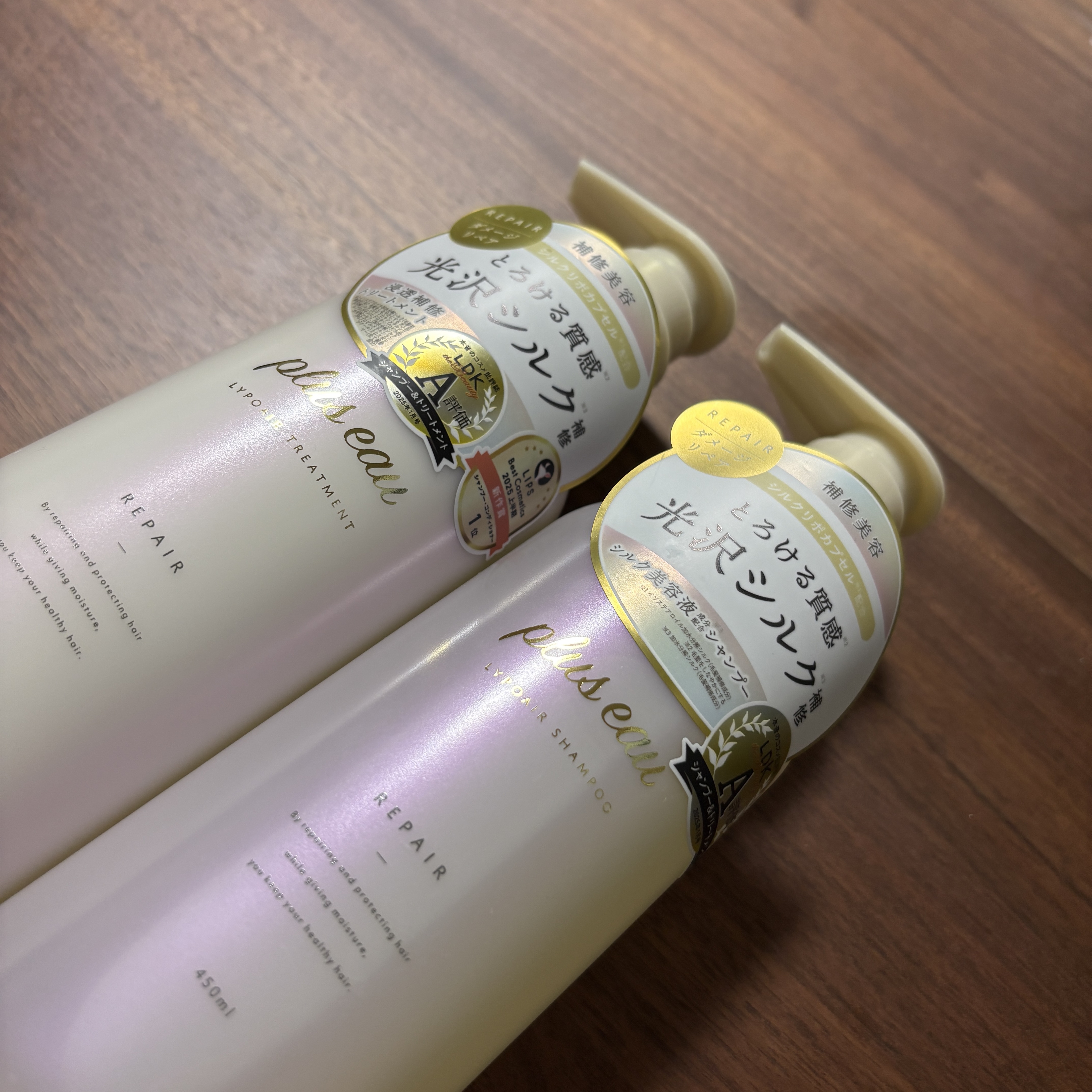 昨日はプロミルオイルのシャントリ
一昨日はplus eauを使いました🌟
プロミルオイルは、匂いも手触りもよかったが金額とドンキが近くになく、、🌀
手軽に買えるplus eauを選びました⍢⃝  

髪がちぎれないように、労わっていきま