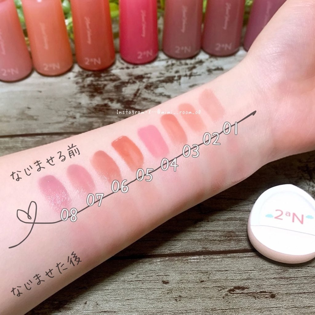 ハートウェアリングリキッドチーク/2aN/リキッドチークを使ったクチコミ(3枚目)