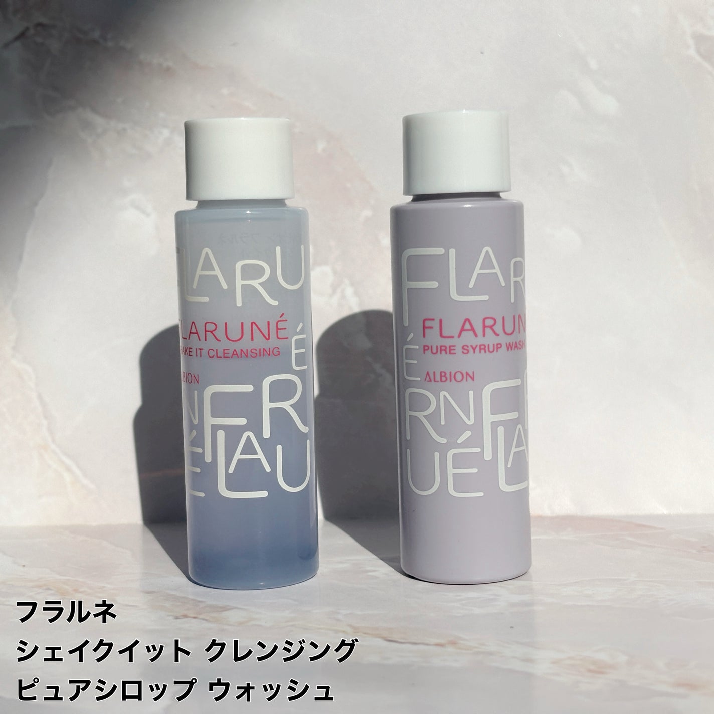 フラルネ シェイクイット クレンジング/ALBION/クレンジングウォーターを使ったクチコミ(2枚目)