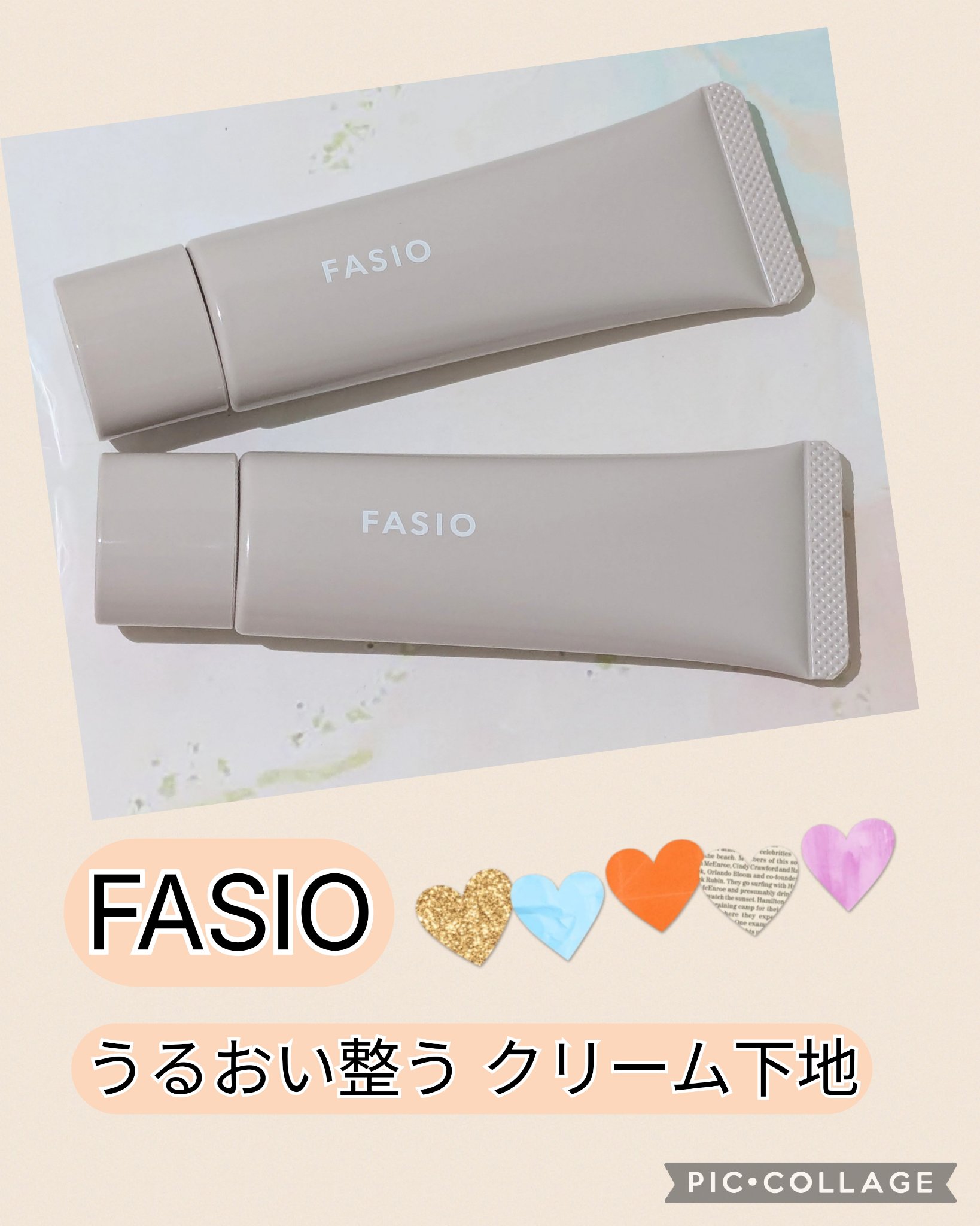 うるおい整う クリーム下地/FASIO/化粧下地を使ったクチコミ（1枚目）