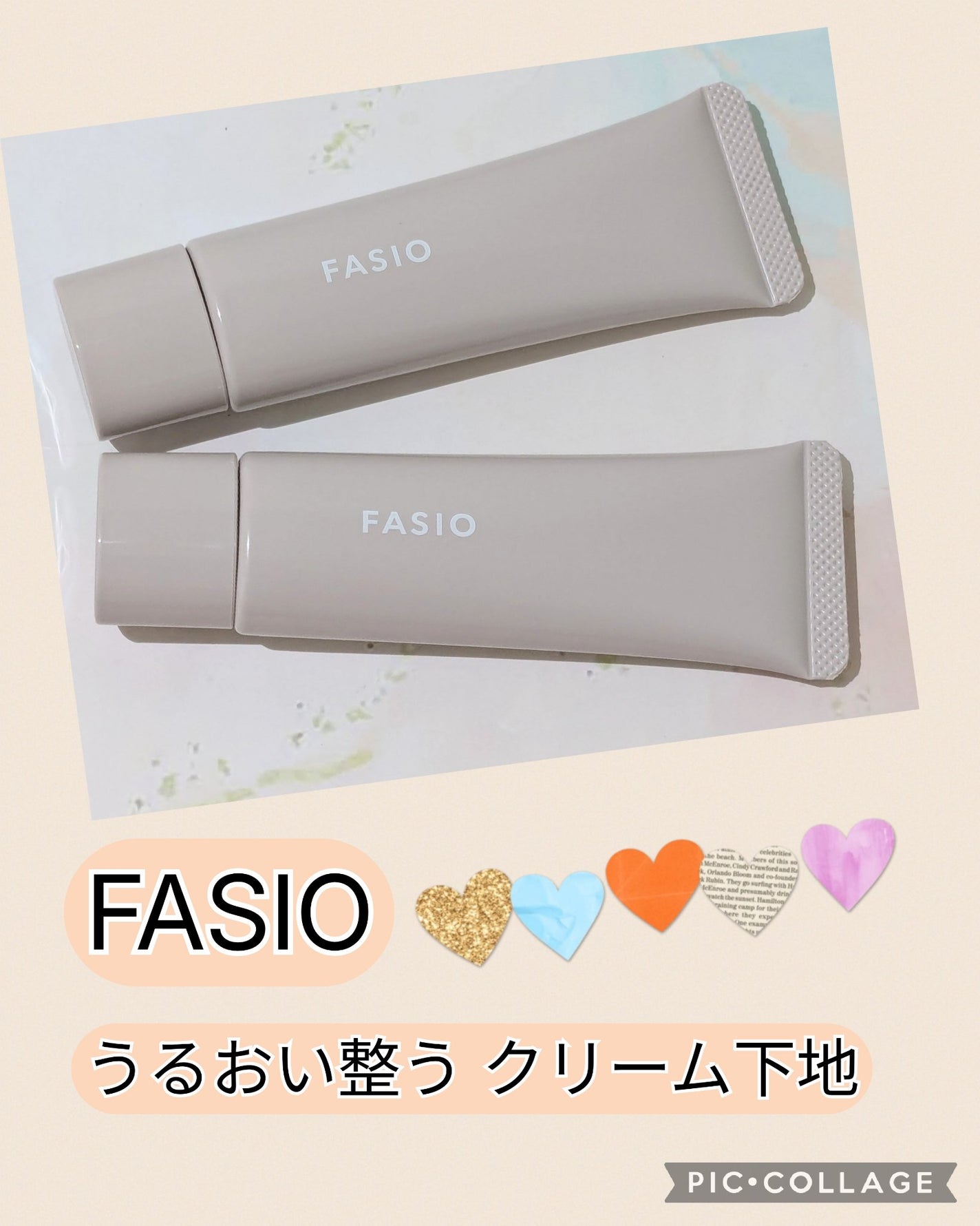 うるおい整う クリーム下地/FASIO/化粧下地を使ったクチコミ(1枚目)