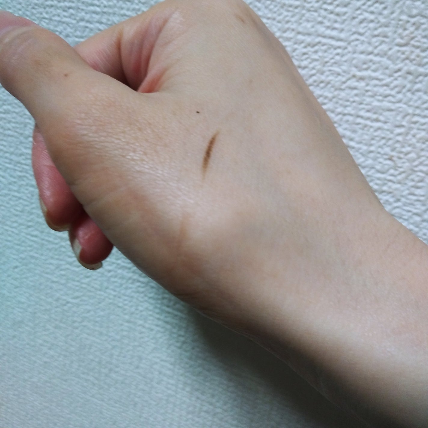 UR GLAM LIQUID EYELINER/U R GLAM/リキッドアイライナーを使ったクチコミ(3枚目)