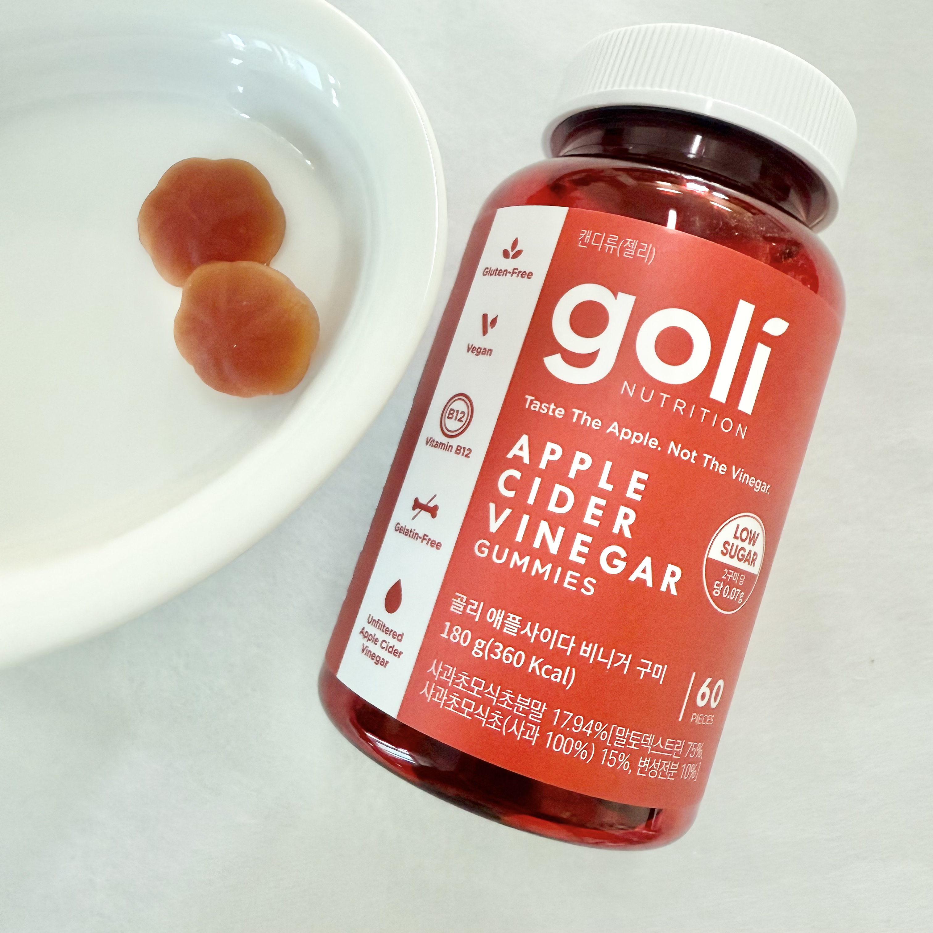 アップルサイダービネガーグミ/goli/健康サプリメントを使ったクチコミ（1枚目）