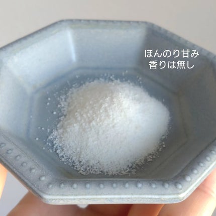 ドクターズナチュラルレシピ 美容乳酸菌サプリ(パウダー)/ドクターズ ナチュラル レシピ/美容サプリメントを使ったクチコミ(4枚目)
