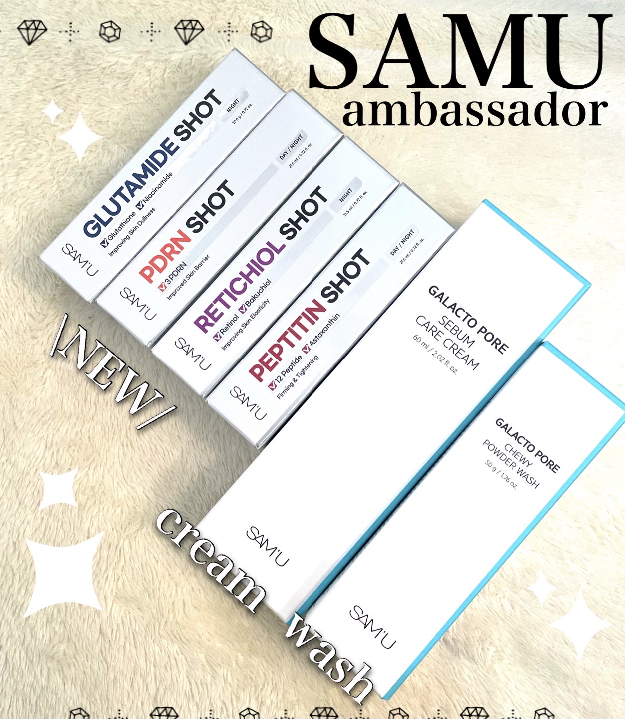 サミュ ガラクトポア チューイー パウダーウォッシュ/SAM'U/洗顔パウダーを使ったクチコミ（1枚目）