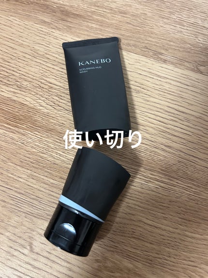 スクラビング マッド ウォッシュ/KANEBO/洗顔フォームを使ったクチコミ(1枚目)