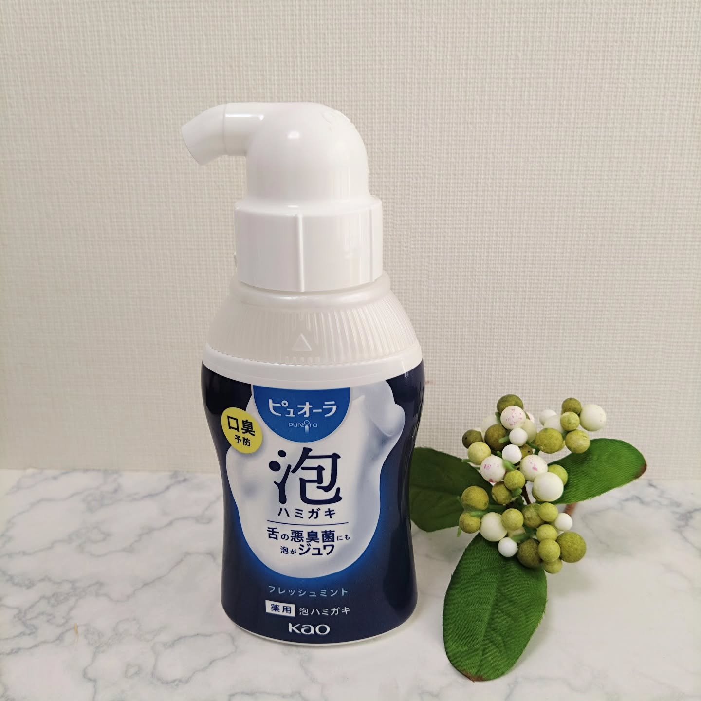 JC✨ボトモイストプラス✨プレゼント付き️ JC✨ボトモイストプラス✨プレゼント付き❤️