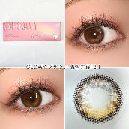 Glowy 1day/OLENS/ワンデー(1DAY)カラコンを使ったクチコミ(4枚目)