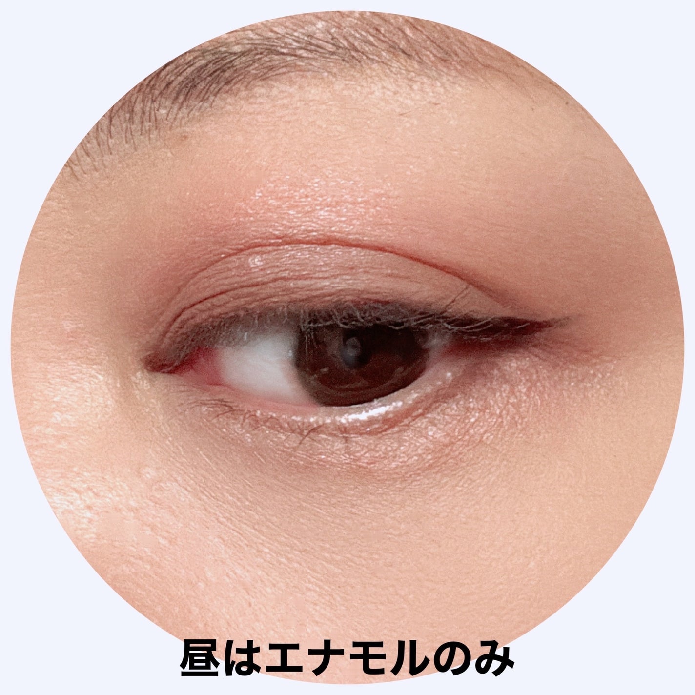 バイカラーアイズ/Enamor/アイシャドウパレットを使ったクチコミ(5枚目)