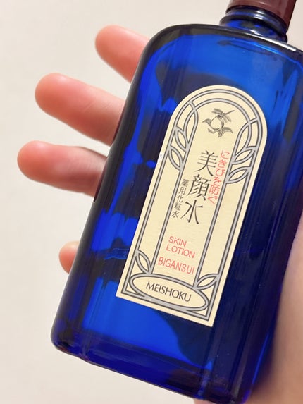 明色美顔水 薬用化粧水/美顔/化粧水を使ったクチコミ(1枚目)