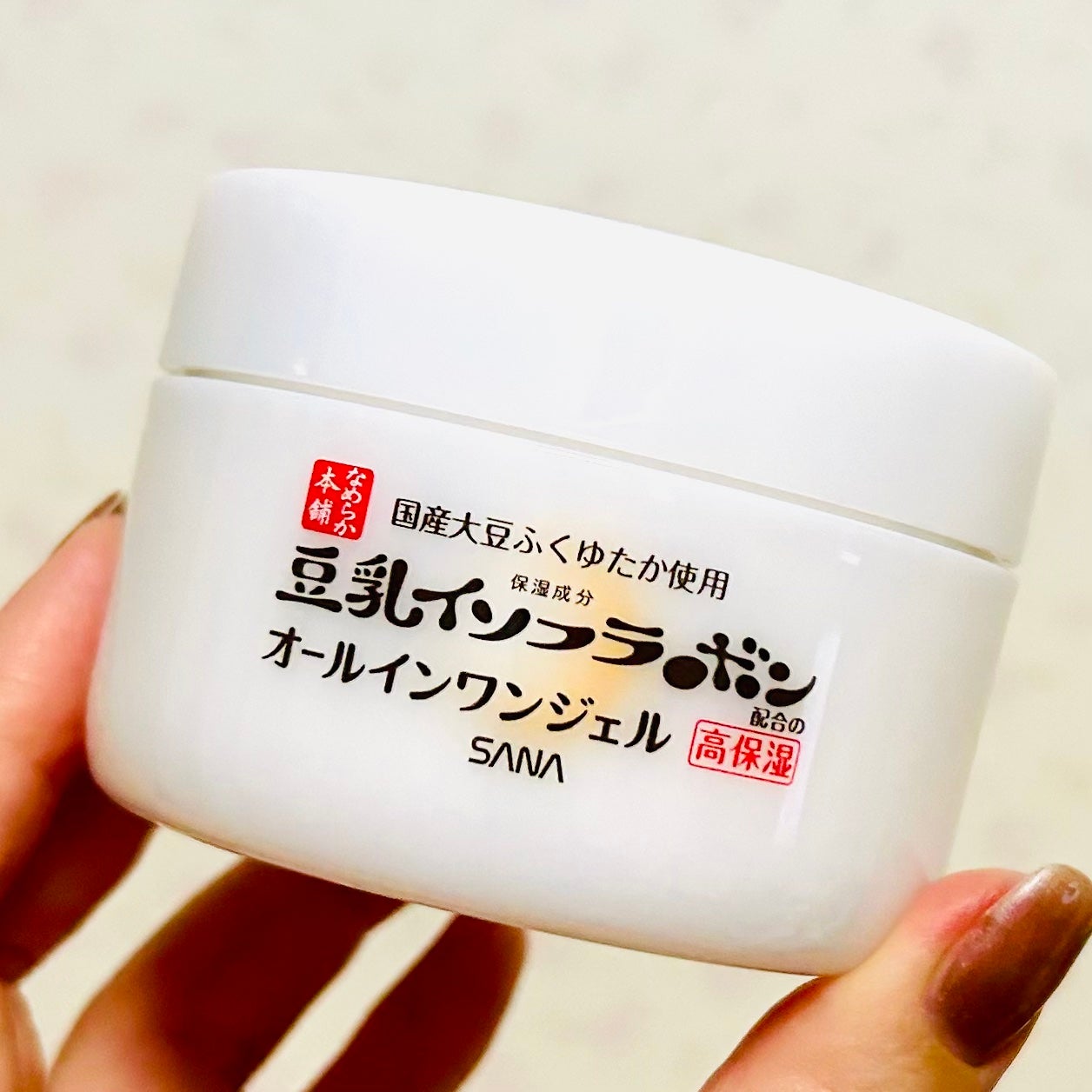 とろんと濃ジェル エンリッチ NC /なめらか本舗/オールインワン化粧品を使ったクチコミ(1枚目)