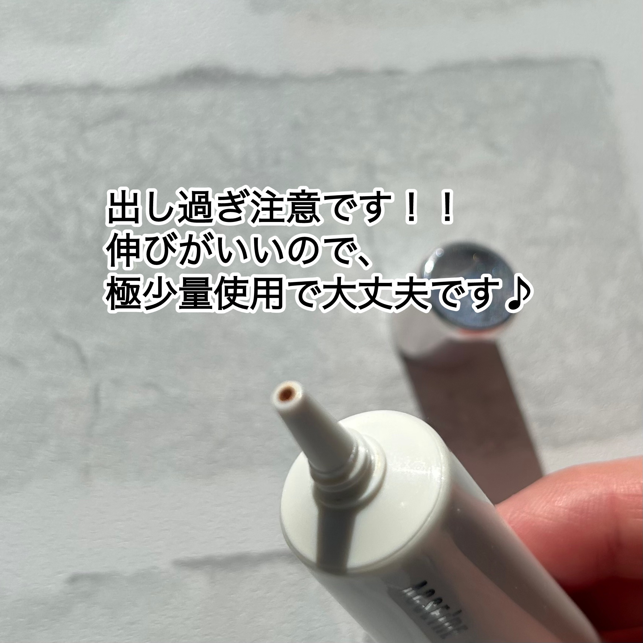 スキンカラーコントロール/ACSEINE/クリームコンシーラーを使ったクチコミ（2枚目）