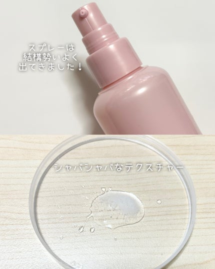 レディース毛乳源 薬用育毛エッセンス<ボリュームケア> N/レディース毛乳源/頭皮ローションを使ったクチコミ(2枚目)