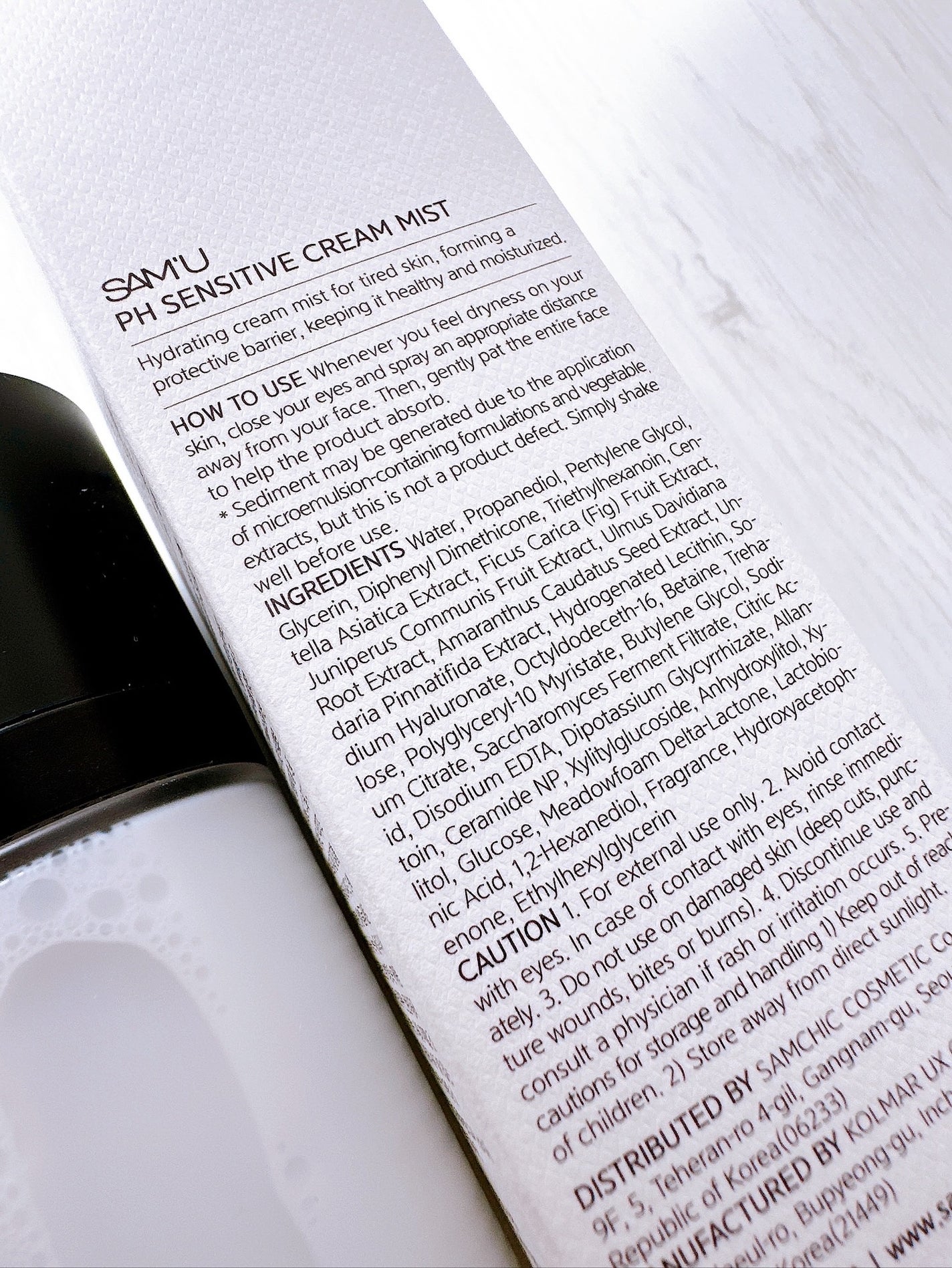 PHセンシティブクリームミスト/SAM'U/ミスト状化粧水を使ったクチコミ(2枚目)