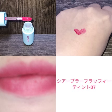 Fluffy Dual Blusher/GIVERNY/パウダーチークを使ったクチコミ(4枚目)