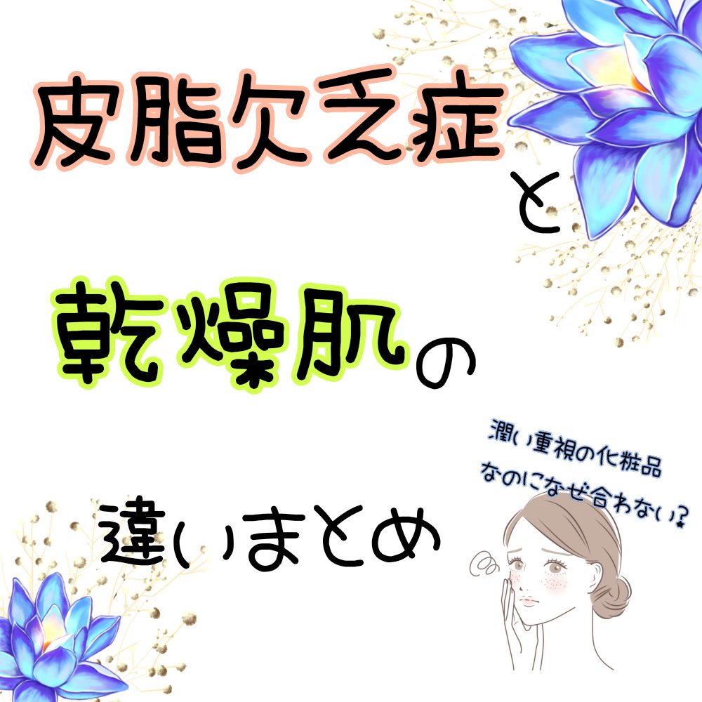 ヒルマイルドクリーム(医薬品)/健栄製薬/その他を使ったクチコミ（1枚目）