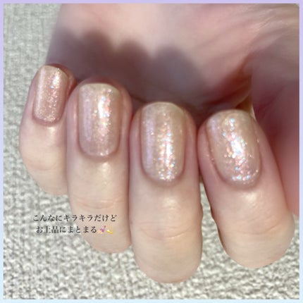 Professional Nail Lacquer/Morgan Taylor/マニキュアを使ったクチコミ(3枚目)