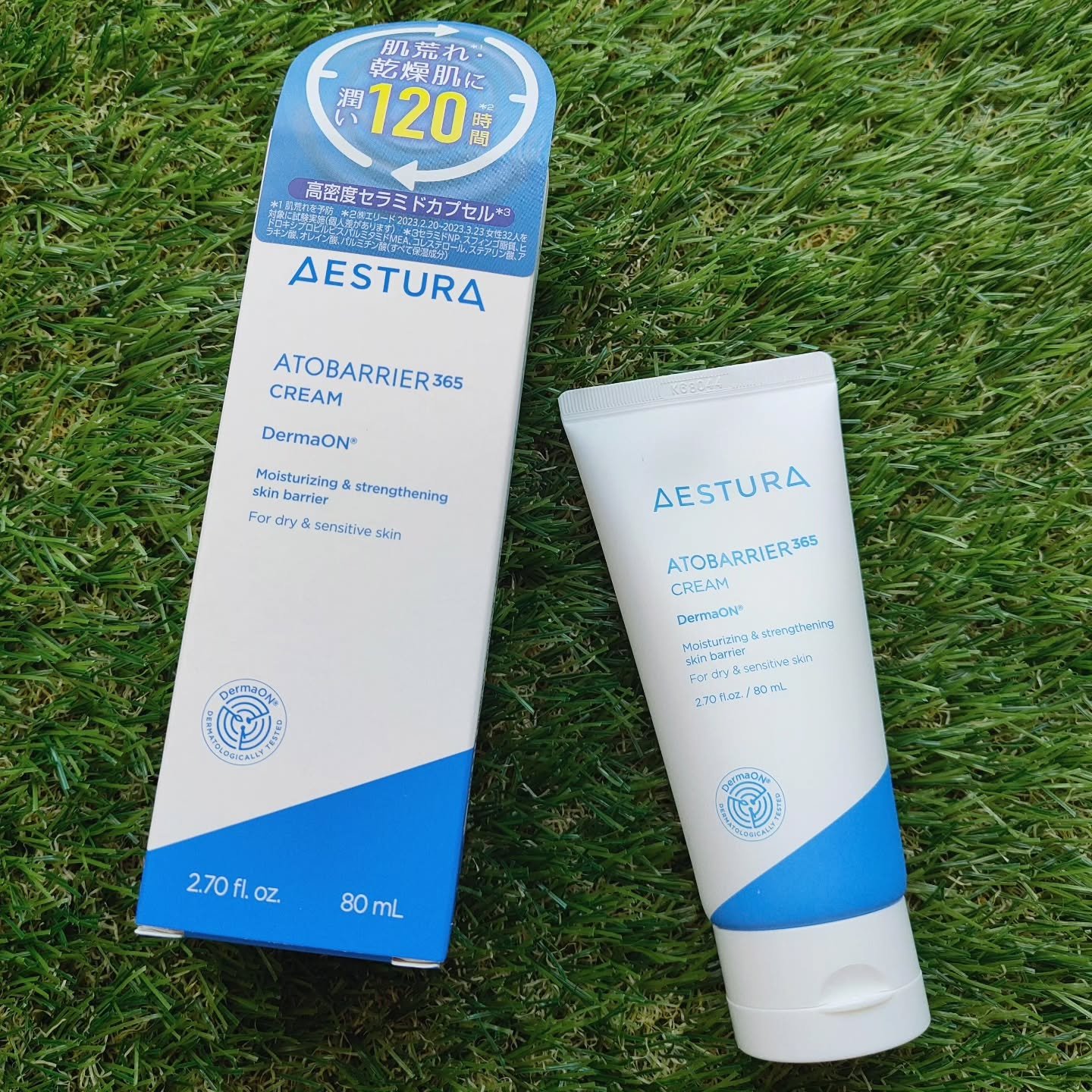 ❮ アトバリア365 クリーム ❯

敏感肌に特化したAESTURA独自技術の「高密度セラミドカプセル*」を配合

 * セラミドNP、スフィンゴ脂質、ヒドロキシプロピルビスパルミタミドMEA、

コレステロール、ステアリン酸、アラキン酸、