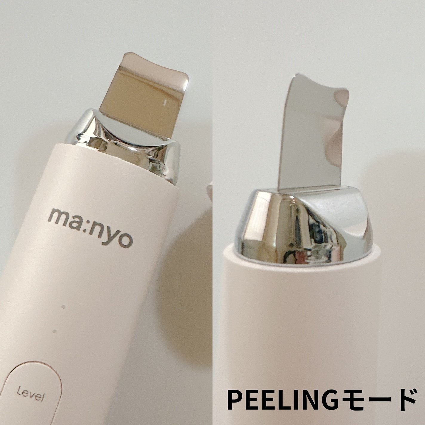 プラズマショットブースター/manyo/美顔器・マッサージを使ったクチコミ(2枚目)