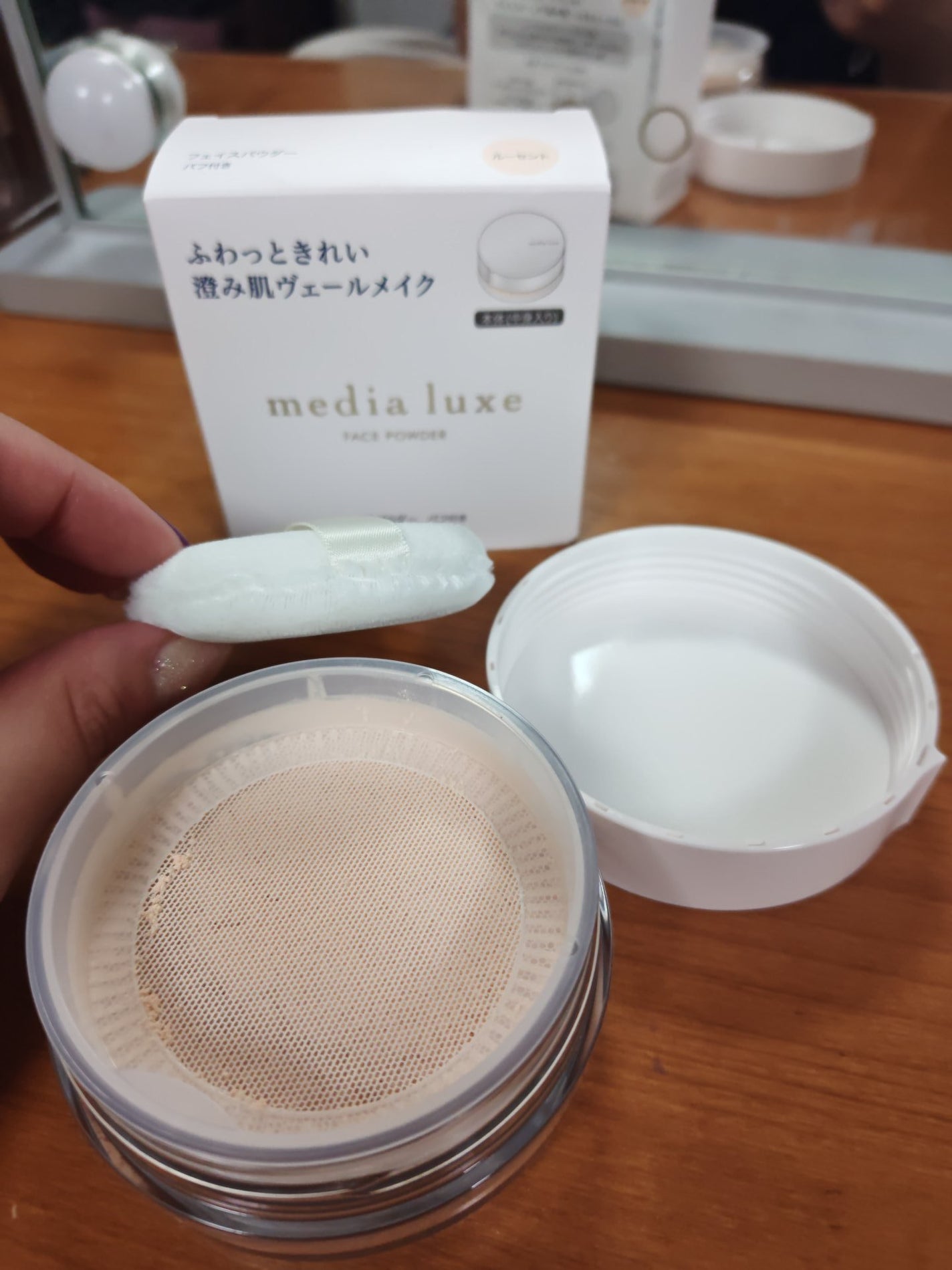 フェイスパウダー/media luxe/ルースパウダーを使ったクチコミ(4枚目)