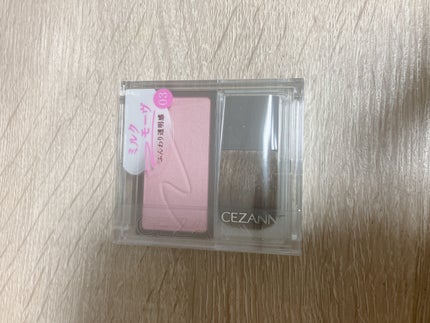 チークブラッシュ/CEZANNE/パウダーチークを使ったクチコミ(1枚目)