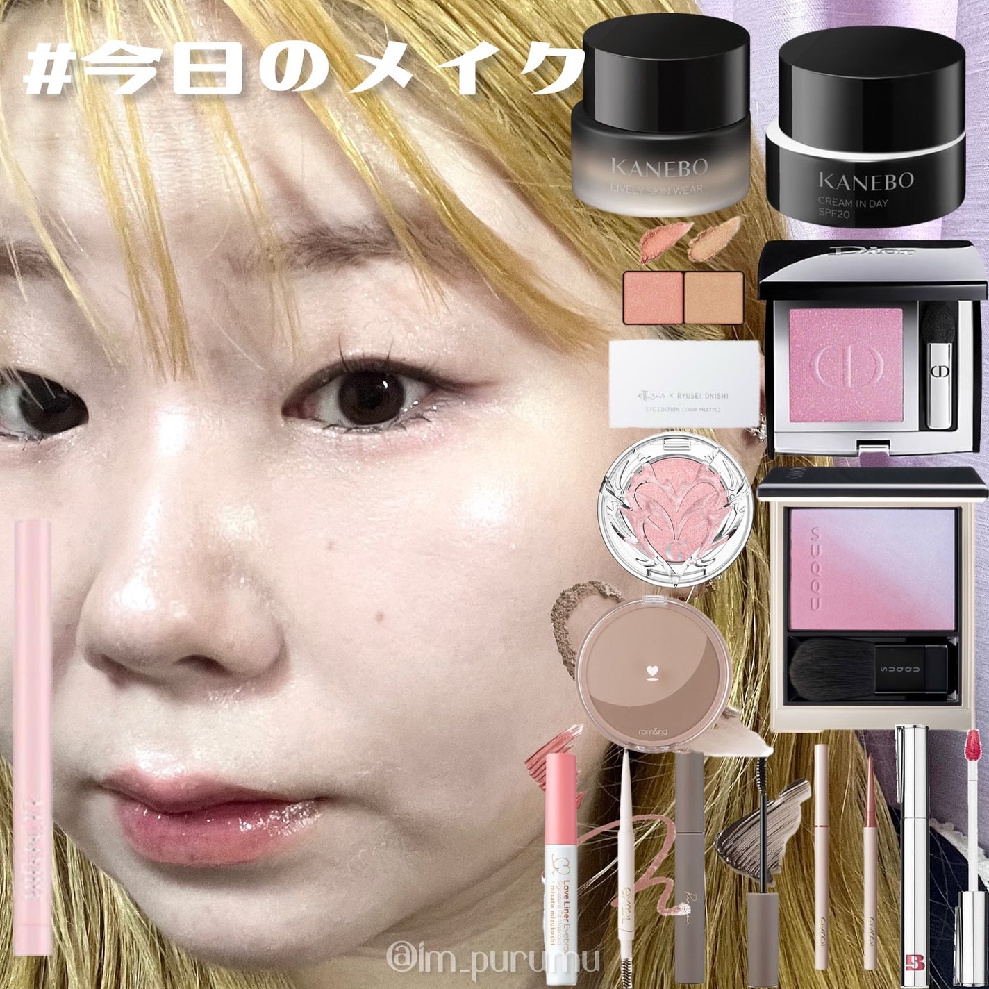 エテュセ アイエディション(カラーパレット)/ettusais/アイシャドウパレットを使ったクチコミ(1枚目)