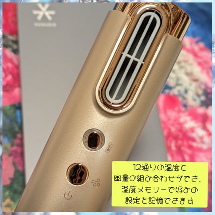 スリムフィットドライヤー VDS-7000/VENUSiS/ドライヤーを使ったクチコミ(2枚目)