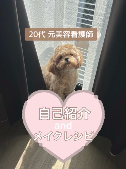 ディオール バックステージ フェイス グロウ パレット/Dior/ハイライトを使ったクチコミ(1枚目)