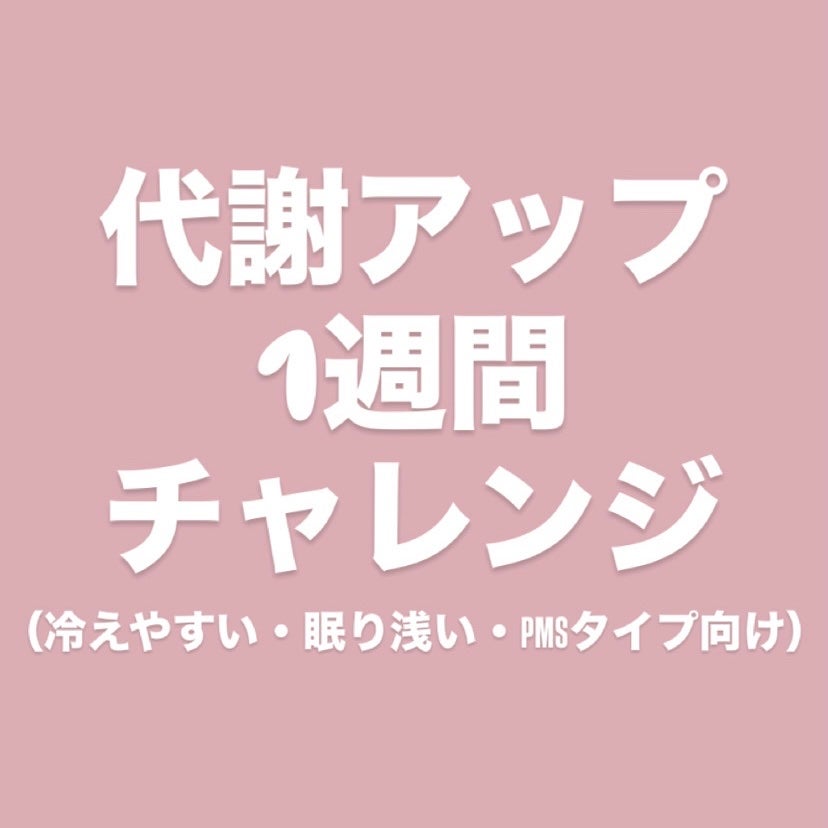 バスボブ/LEPOREM/その他を使ったクチコミ(1枚目)