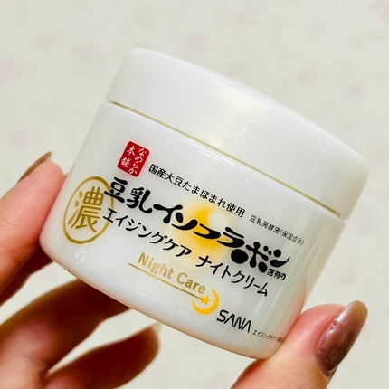 リンクルナイトクリーム/なめらか本舗/フェイスクリームを使ったクチコミ(1枚目)