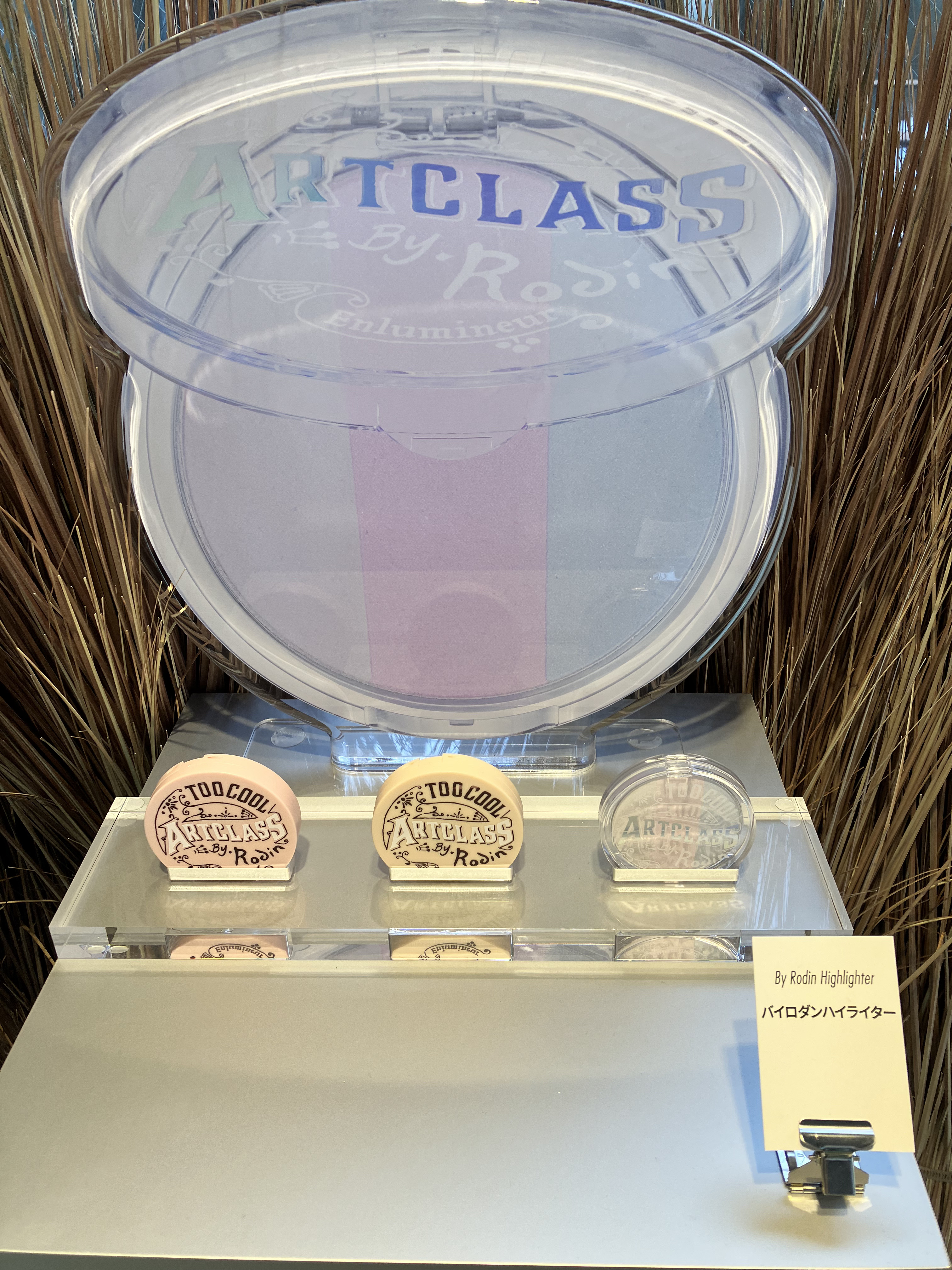 too cool for school ARTCLASS 1day/too cool for school/ワンデー（１DAY）カラコンを使ったクチコミ（2枚目）