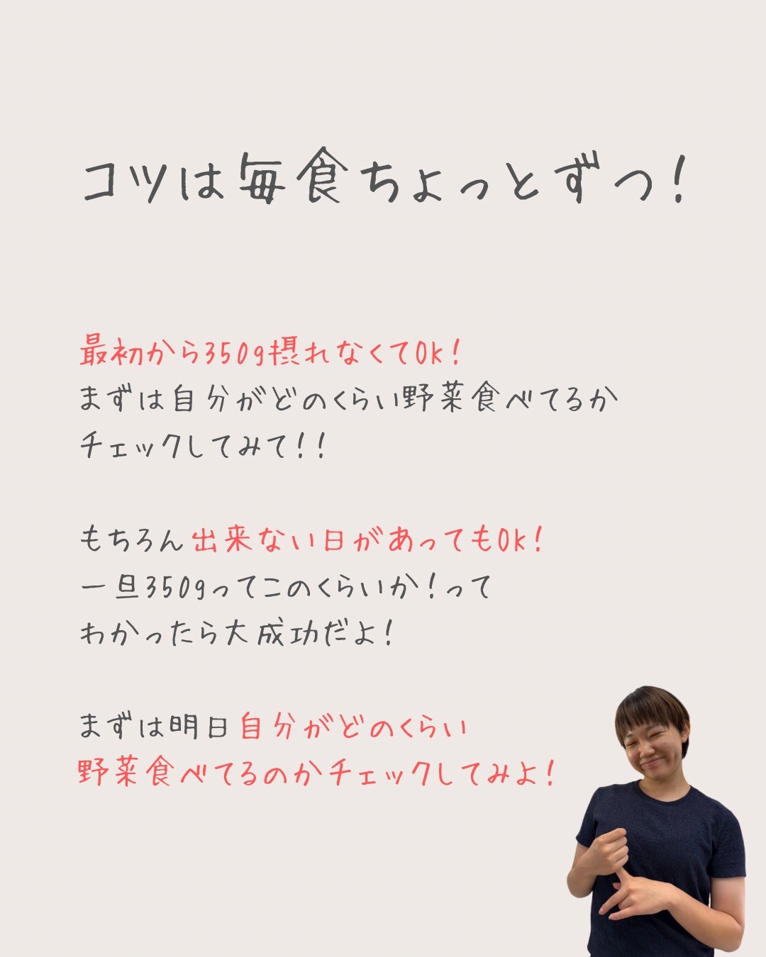 ãŸããð±èèãæ¹åã€ã³ããŒã±ã¢ on LIPS ããããªæ©ã¿ãããŸãããïŒâ¬ïžâ©ã¹ãã³ã±ã¢ããŠãã®ã«ã»ã»ã»âšç®è..ãïŒ10æç®ïŒ